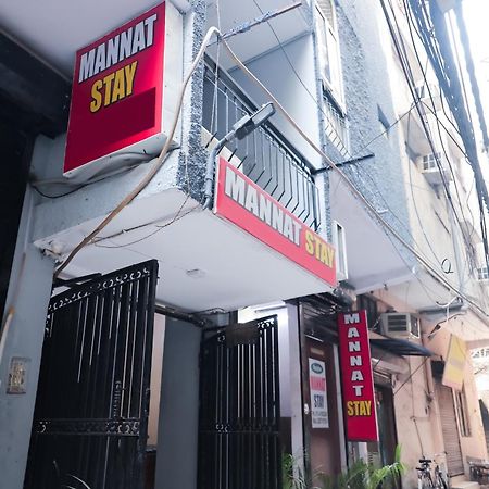 Mannat Stay Hotel - Laxmi Nagar New Delhi Buitenkant foto